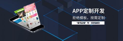欢乐拼购商城系统介绍