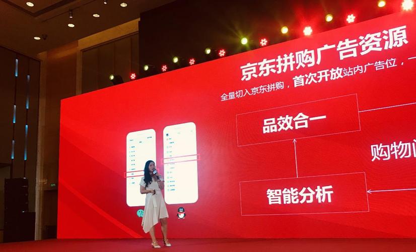 成功举办 携手产业带商家共拼社交电商未来