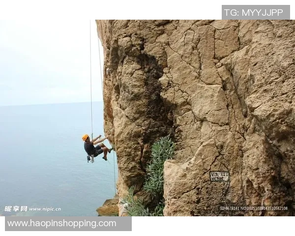 成都攀岩队的节奏探秘：深度解析攀岩运动的魅力与挑战