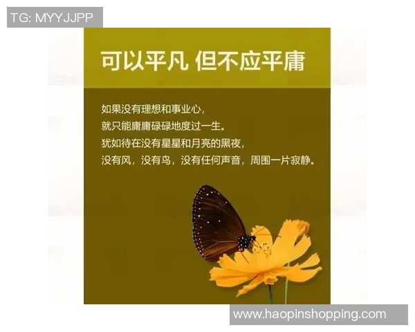 极限运动的成功秘诀吴芳分享她的心路历程与挑战经历