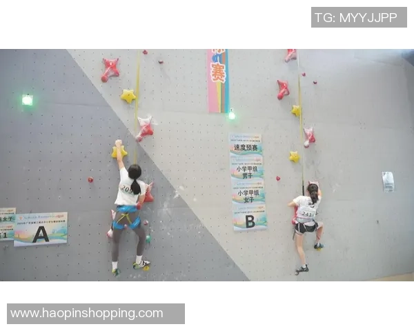 深圳攀岩队灵活应变的训练与发展探索之路 深圳攀岩队灵活应变的训练与发展探索之路