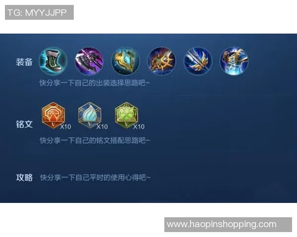 王者荣耀评论分析LNG包夹策略的成功与失败之处