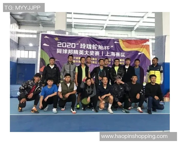 赛后分析：上海网球队与西安网球队的默契配合与战术探讨