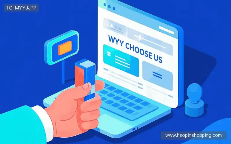 我们的核心竞争力